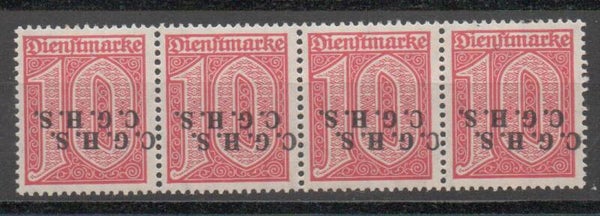 Oberschlesien Dienst Nr. 9X postfrisch/ **