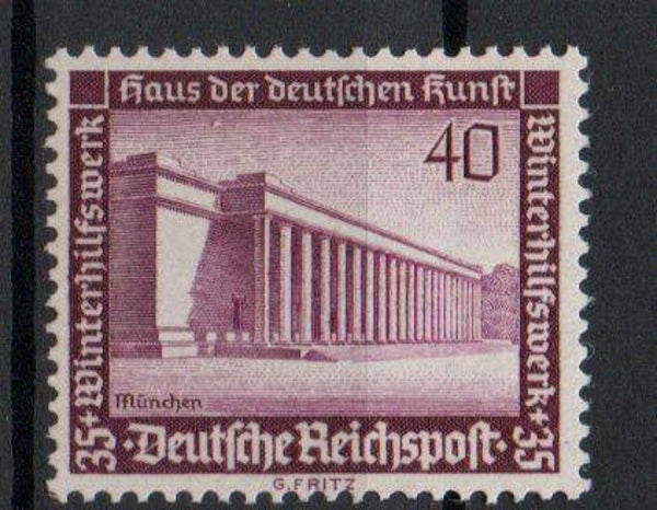 m141c-Deutsches Reich Nr. 642 postfrisch/ **