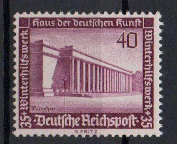 m141d-Deutsches Reich Nr. 642 postfrisch/ **