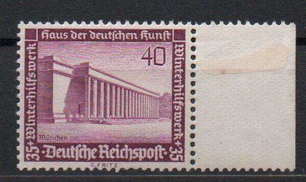 m141e-Deutsches Reich Nr. 642 postfrisch/ **