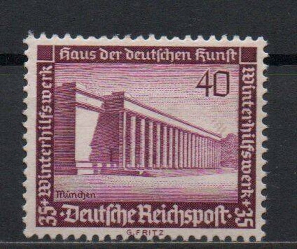 m142-Deutsches Reich Nr. 642 ungebraucht/ *