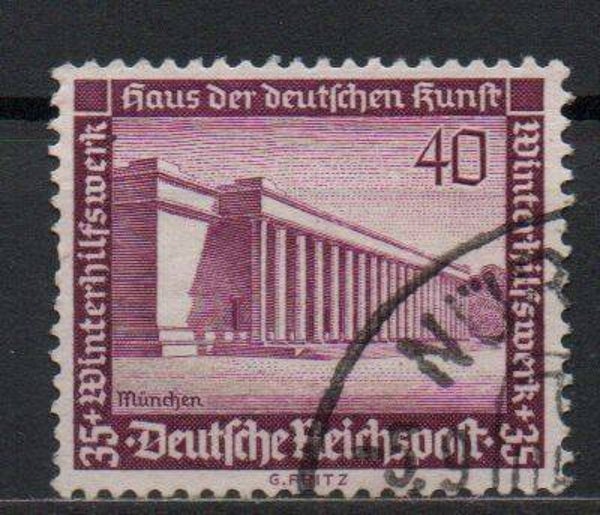 m143-Deutsches Reich Nr. 642 gestempelt/ o