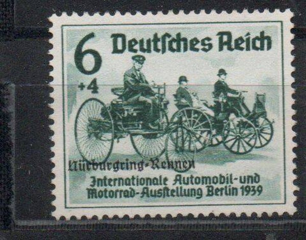 m15a-Deutsches Reich Nr. 695 postfrisch/ **
