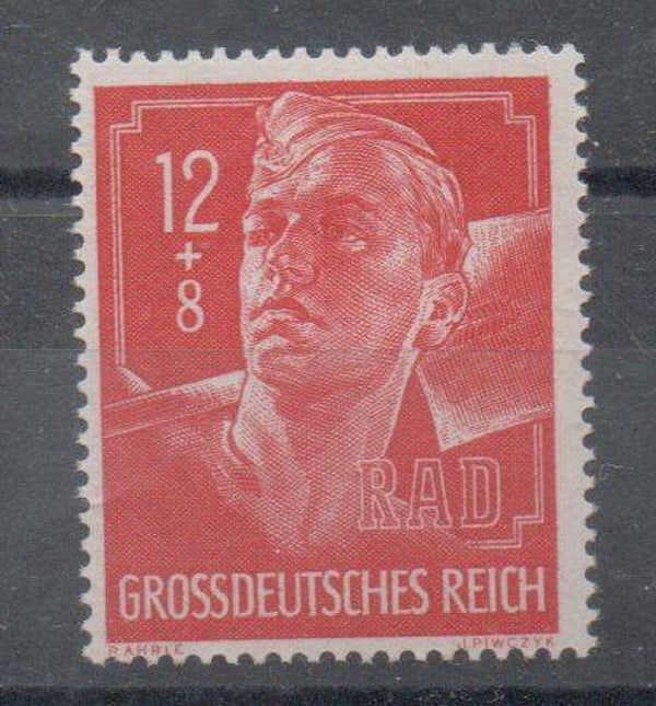 m17-Deutsches Reich Nr. 895 postfrisch/ **