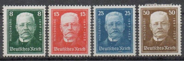 m194-Deutsches Reich Nr. 403-406 ungebraucht/ *