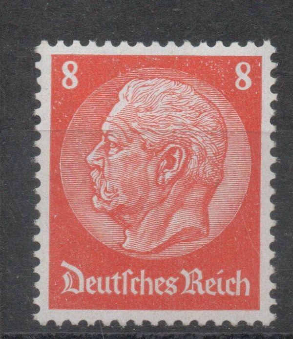 m20-Deutsches Reich Nr. 485 Plattenfehler postfrisch/ **