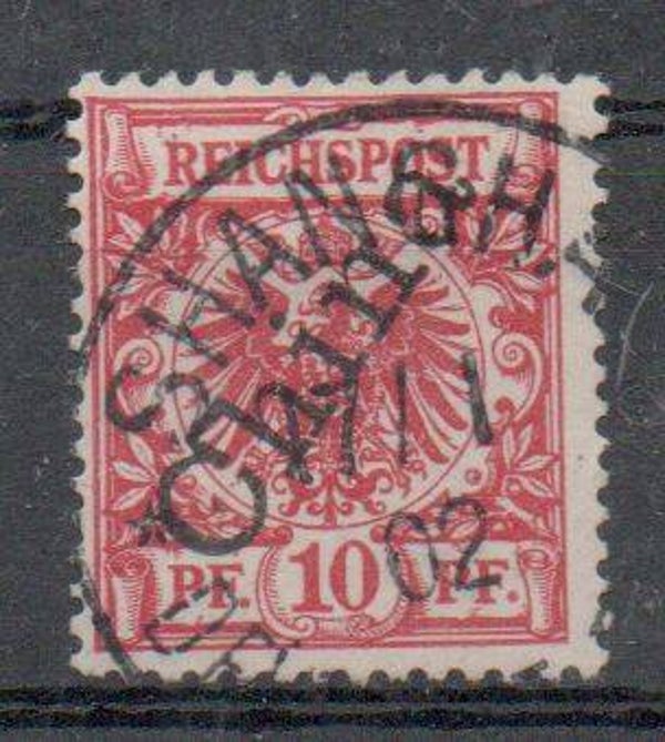 m363- Deutsche Auslandspostämter China Nr. 3 IIb gestempelt/ o