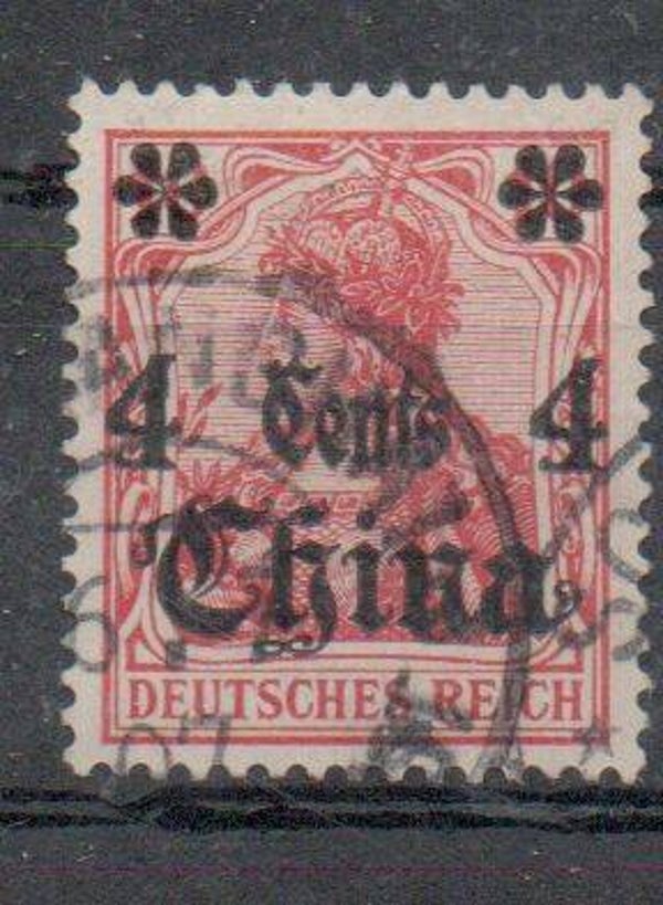 m364- Deutsche Auslandspostämter China Nr. 30 gestempelt/ o