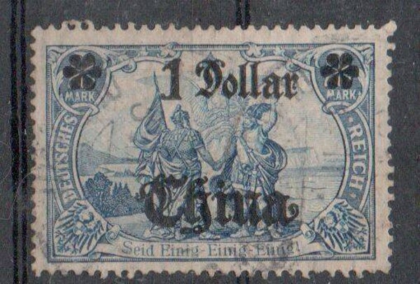 m365- Deutsche Auslandspostämter China Nr. 45 IAI gestempelt/ o