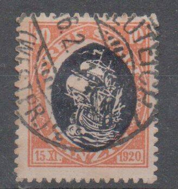 Danzig  Nr. 54 gestempelt/ o gepr. Infla Berlin