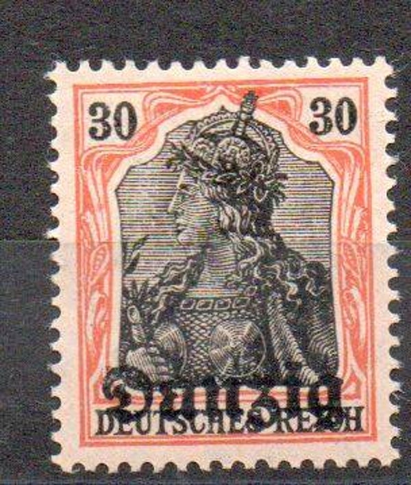 m505- Danzig  Nr. 5 ungebraucht/ *