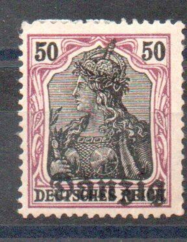 m507- Danzig  Nr. 7 ungebraucht/ *