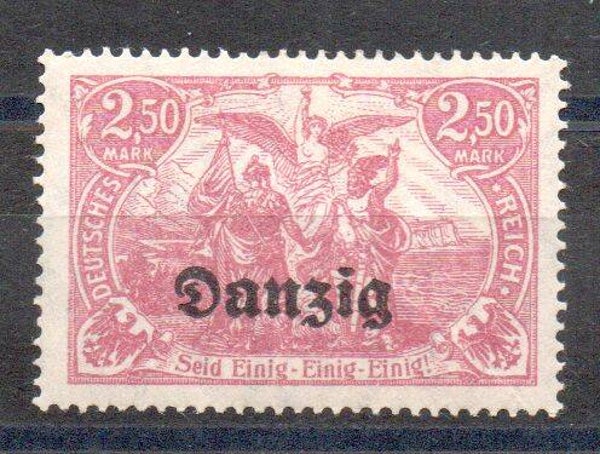 m512a- Danzig  Nr. 12a ungebraucht/ *