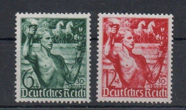 m59-Deutsches Reich Nr. 660-661 postfrisch/ **