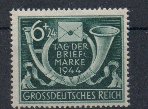 m74-Deutsches Reich Nr. 904 postfrisch/ **