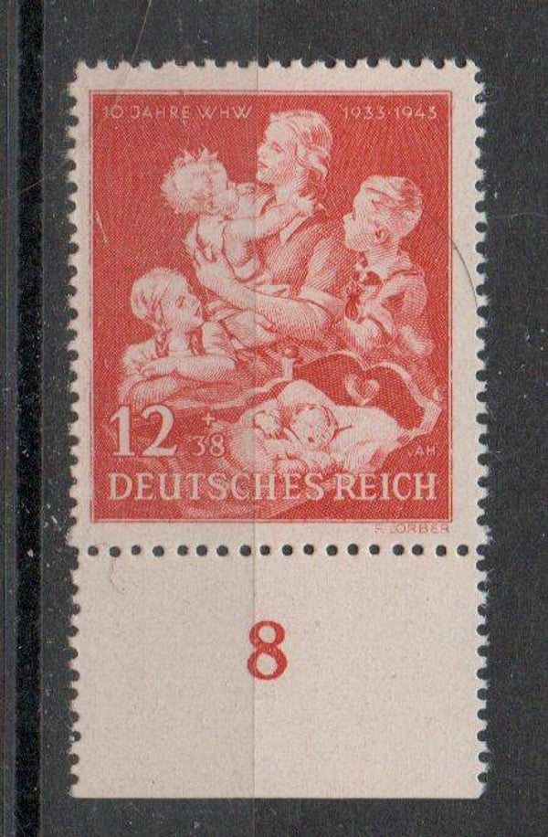 m77-Deutsches Reich Nr. 859 ungebraucht/ *