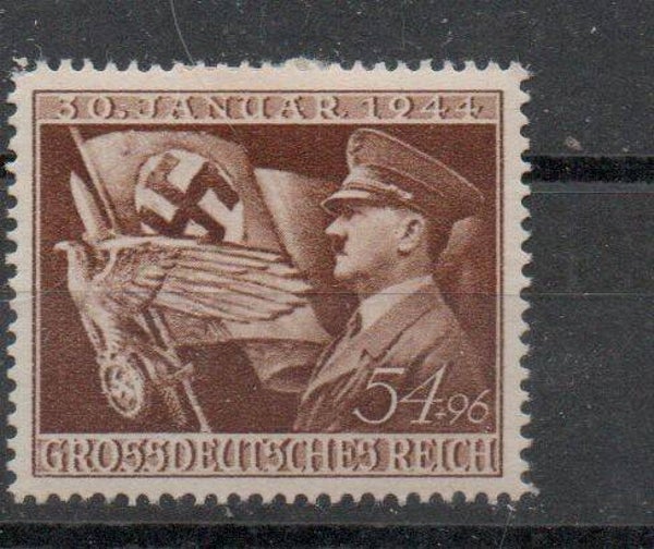 m81-Deutsches Reich Nr. 865 ungebraucht/ *
