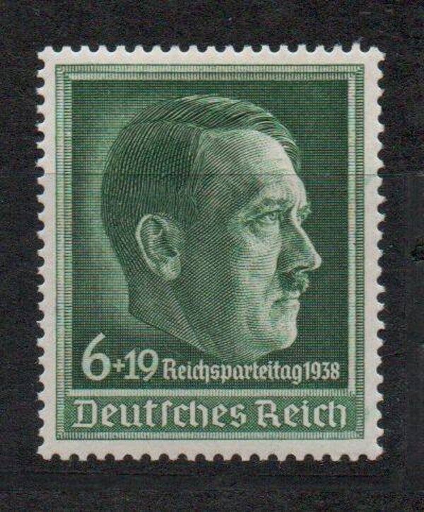 Deutsches Reich Nr. 672x postfrisch/ **