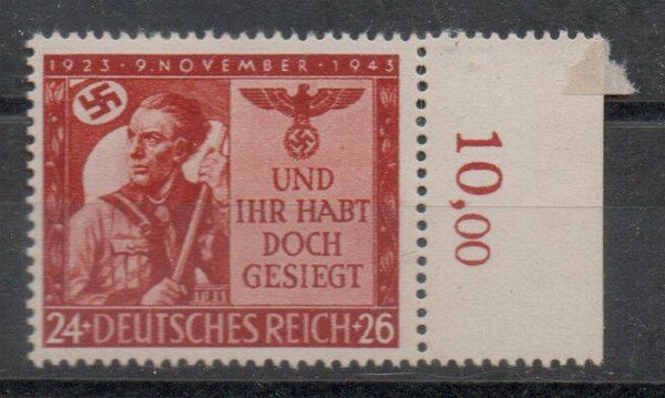 m83-Deutsches Reich Nr. 863 ungebraucht/ *