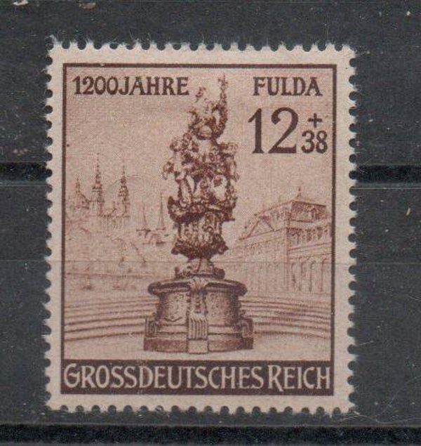 m84-Deutsches Reich Nr. 886 ungebraucht/ *