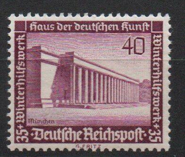 Deutsches Reich Nr. 642 postfrisch/ **