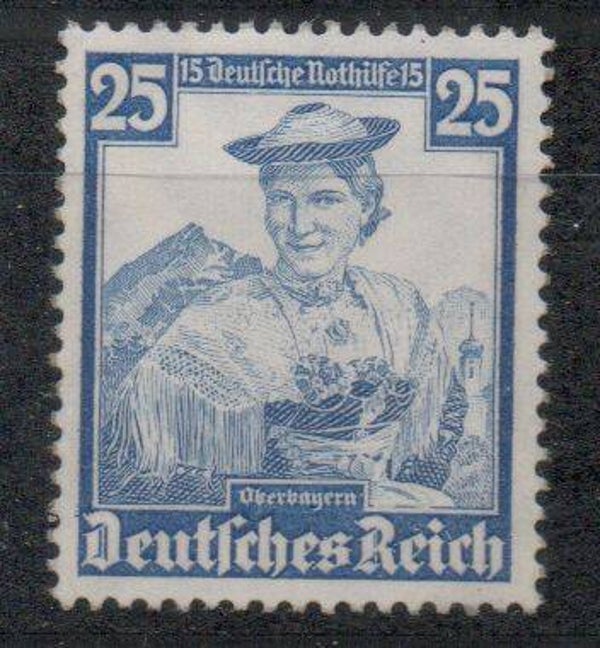 Deutsches Reich Nr. 595 postfrisch/ **
