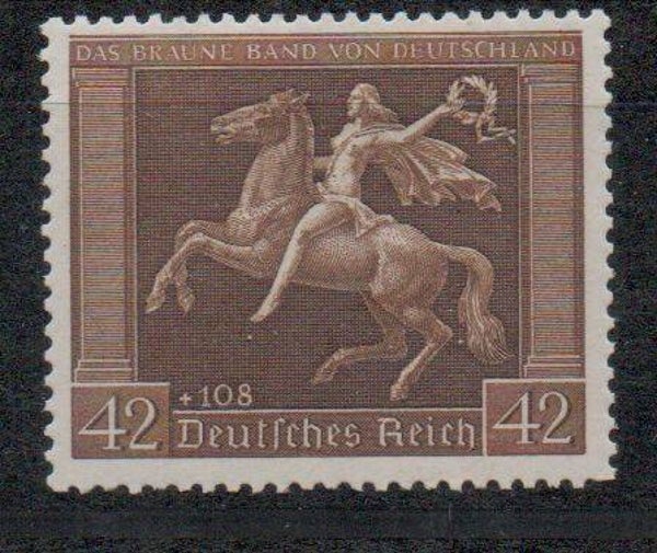 Deutsches Reich Nr. 671y ungebraucht/ *