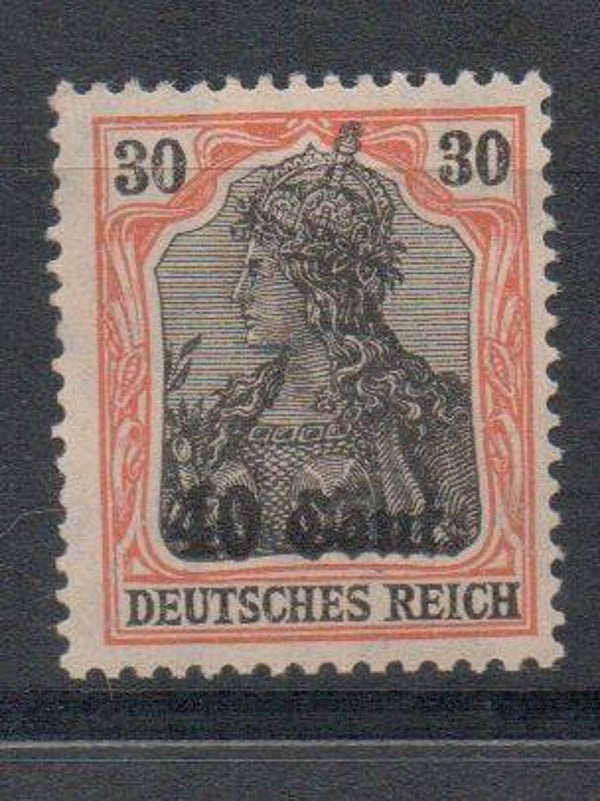 Deutsche Besetzung Etappe West Nr. 7 postfrisch/ **