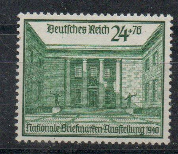 m95-Deutsches Reich Nr. 743 ungebraucht/ *