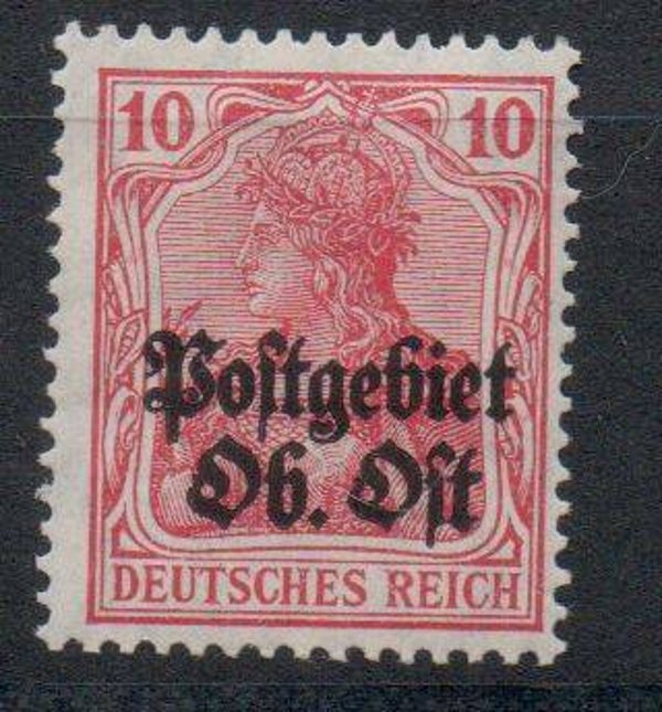Deutsche Besetzung Ober Ost Nr. 5c ungebraucht/ *