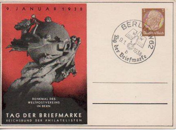 p165a-Deutsches Reich Privatganzsache PP122 C70/02 SST