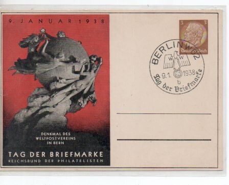 Deutsches Reich Privatganzsache PP122 C70/02 SST