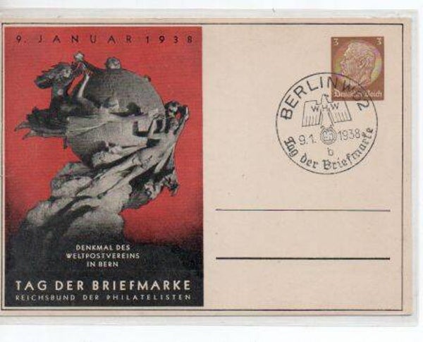 Deutsches Reich Privatganzsache PP122 C70/02 SST