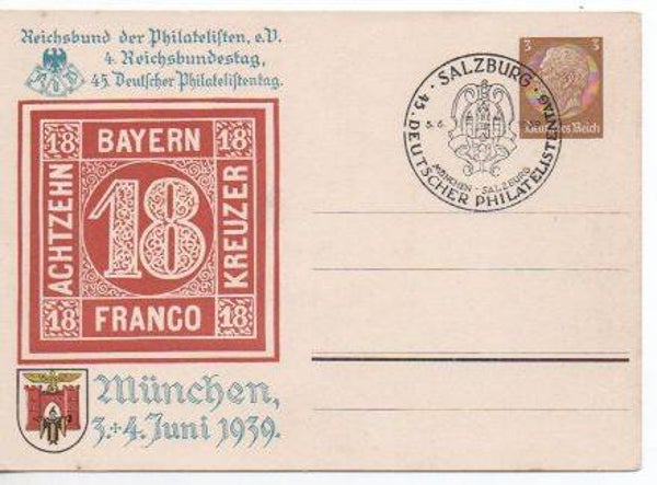p169-Deutsches Reich Privatganzsache PP122 C100/01 SST
