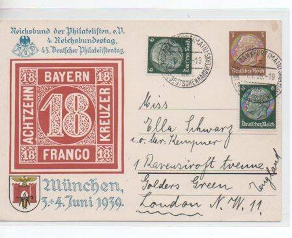 p170-Deutsches Reich Privatganzsache PP122 C100/01 mit SST o