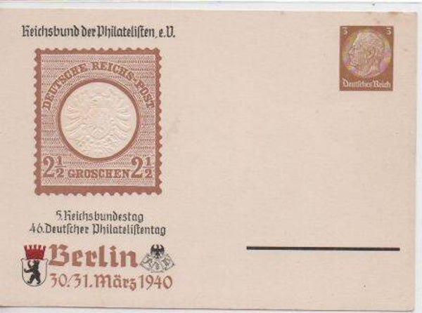p171-Deutsches Reich Privatganzsache PP122 C104/01 *