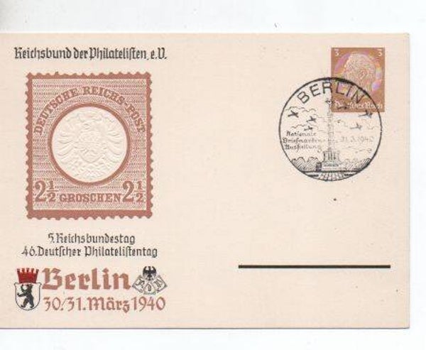 p172-Deutsches Reich Privatganzsache PP122 C104/01 SST