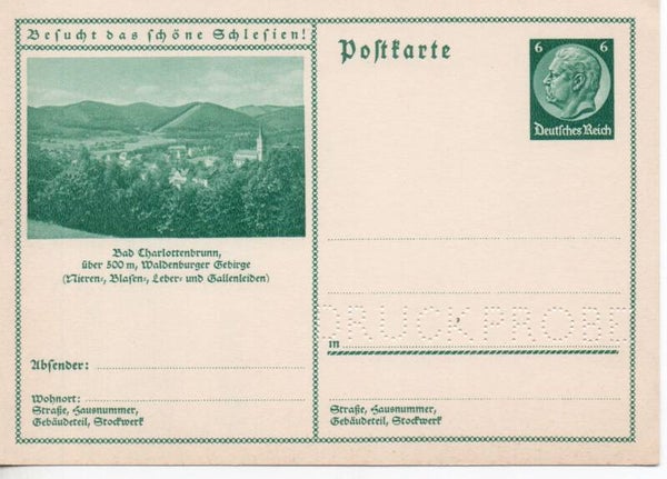 Deutsches Reich Bildpostkarte P232/ 023 Druckprobe *