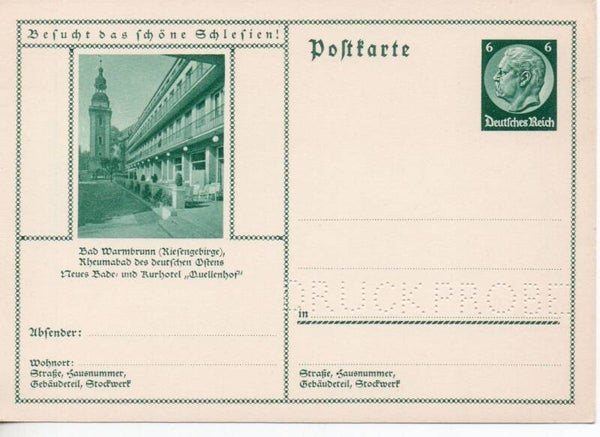 Deutsches Reich Bildpostkarte P232/ 0129 Druckprobe *