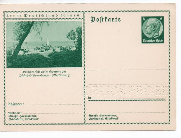 Deutsches Reich Bildpostkarte P232/ 022 Druckprobe *