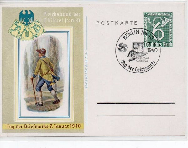 Deutsches Reich Ganzsache P289 mit SST gestempelt/ o