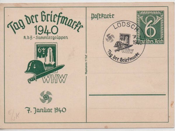 Deutsches Reich Ganzsache P288 mit SST gestempelt/ o