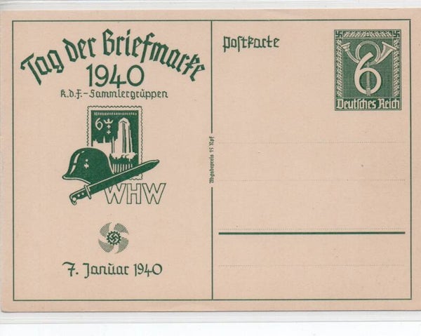 Deutsches Reich Ganzsache P288 ungebraucht/ *