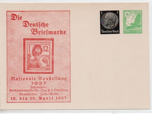 pp35-Deutsches Reich Privatganzsache PP145 C3 ungebraucht/ *