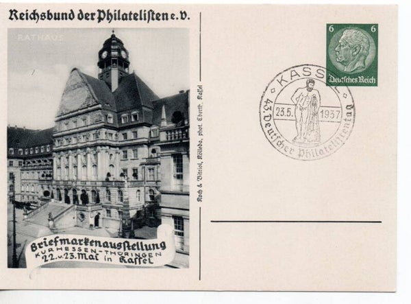 Deutsches Reich Privatganzsache PP127 C53 01 mit SST