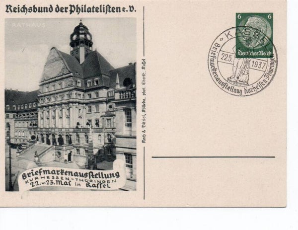 Deutsches Reich Privatganzsache PP127 C53 02 mit SST