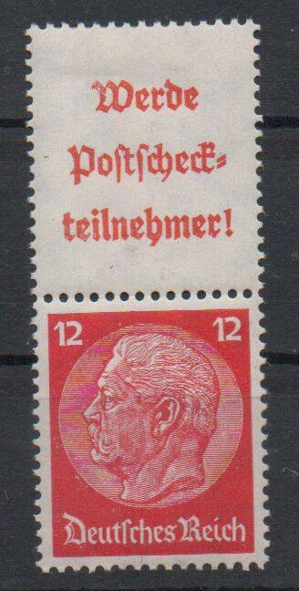 z12- Deutsches Reich Zusammendruck ZD Nr. S 203 ungebraucht/ *
