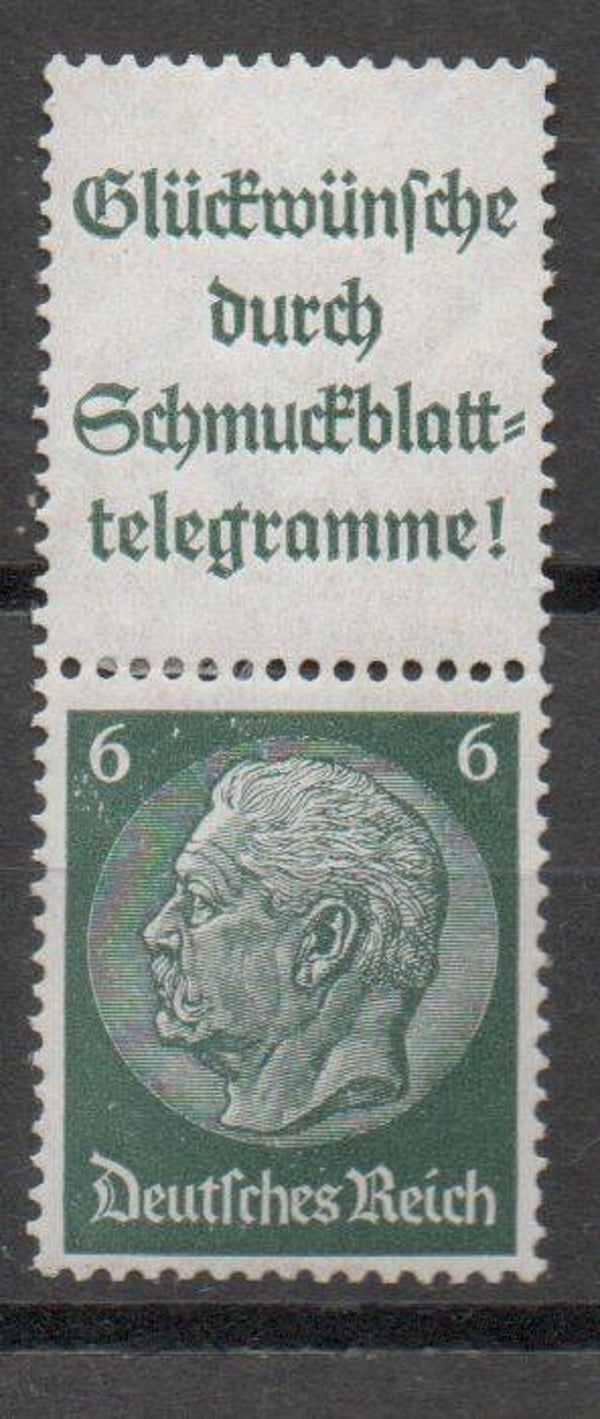 Deutsches Reich Zusammendruck S183 postfrisch/ **