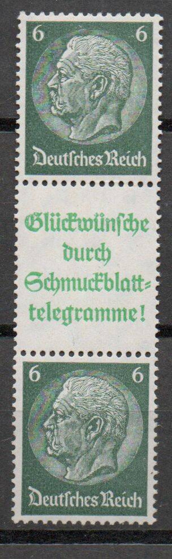 z226- Deutsches Reich Zusammendruck S210.1 Abart ungebraucht/ *