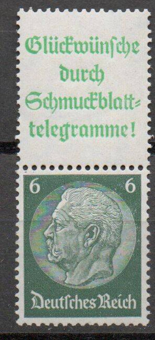 z227- Deutsches Reich Zusammendruck S 207.1 postfrisch/ **